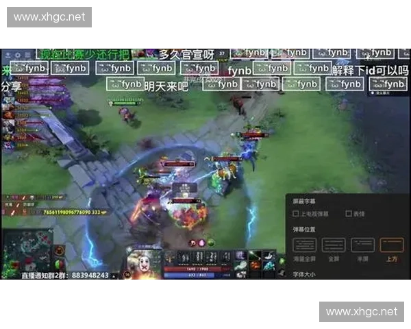 贝贝在Dota2职业赛场上的崛起与挑战分析：从新星到顶级选手的心路历程
